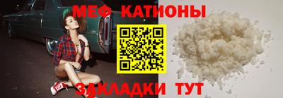 дмт Обнинск
