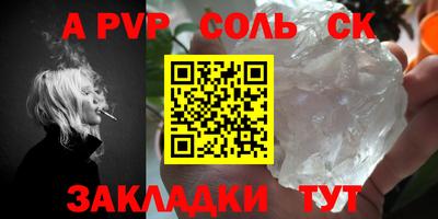 MDMA Нягань