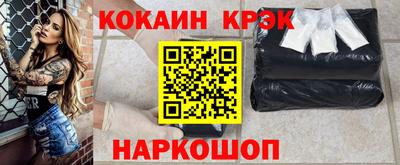 MDMA Нягань