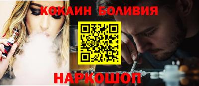 MDMA Нягань