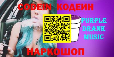 MDMA Нягань