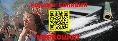 дмт Обнинск