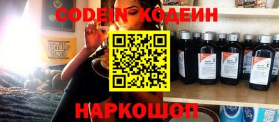 MDMA Нягань