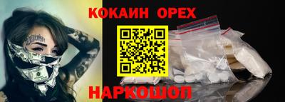 MDMA Нягань