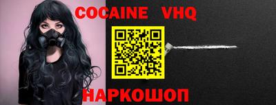 MDMA Нягань