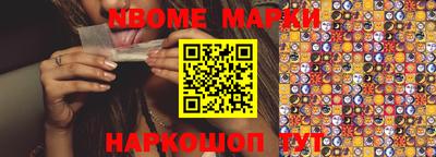 MDMA Нягань