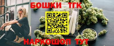 дмт Обнинск