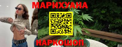 спиды Обь