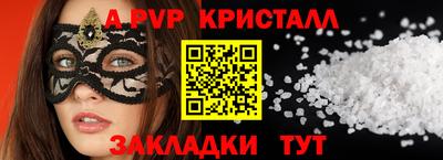 MDMA Нягань