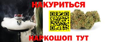дмт Обнинск