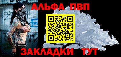 дмт Обнинск