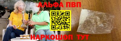 MDMA Нягань