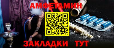 MDMA Нягань