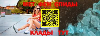 дмт Обнинск