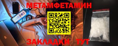 MDMA Нягань