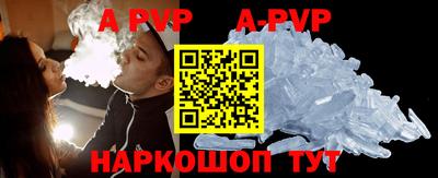 дмт Обнинск
