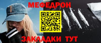 MDMA Нягань